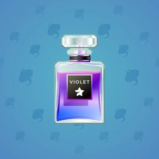 Perfume Bottle #2289