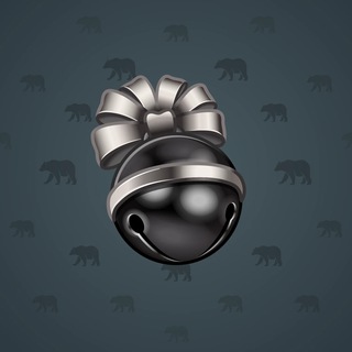 Sleigh Bell #2892