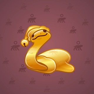 Pet Snake #179229