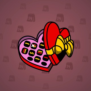 Valentine Box #464