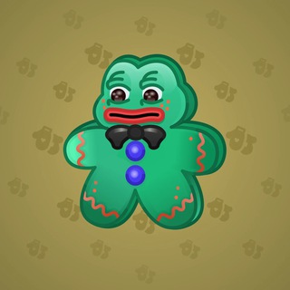 Ginger Cookie #22186