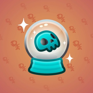 Crystal Ball #3826