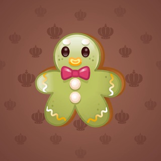 Ginger Cookie #17815