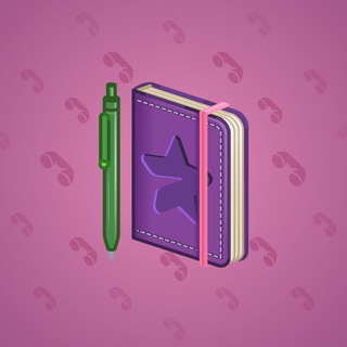 Star Notepad #17354