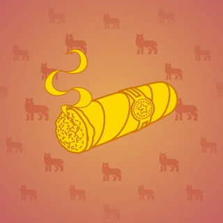 Vintage Cigar #810