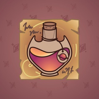 Love Potion #18918