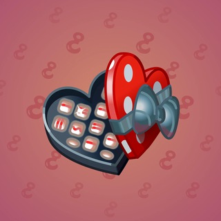 Valentine Box #22746