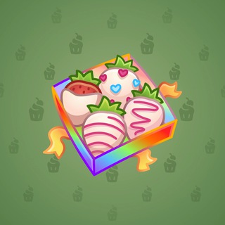 Berry Box #5978