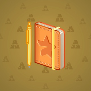 Star Notepad #16549