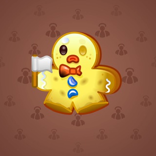 Ginger Cookie #107422
