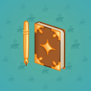 Star Notepad #68845
