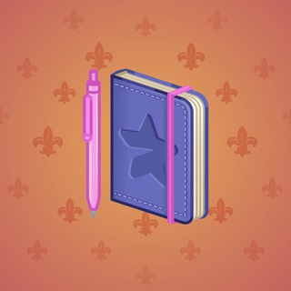 Star Notepad #38062
