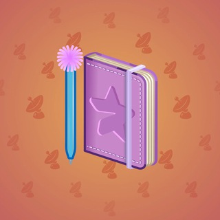 Star Notepad #21194