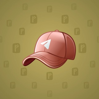 Durov’s Cap #1437