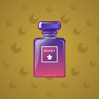 Perfume Bottle #559