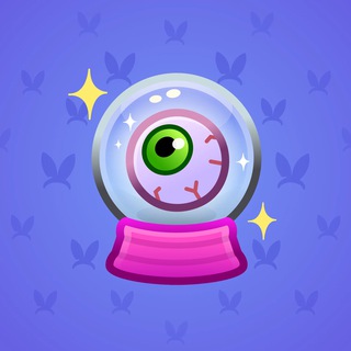 Crystal Ball #22962