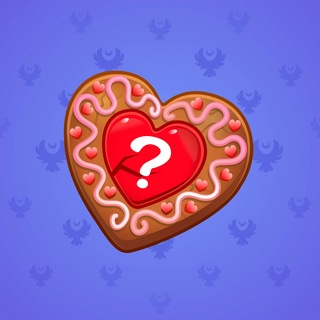 Cookie Heart #198993