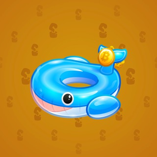 Pool Float #7536