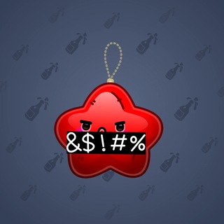 Hanging Star #31198