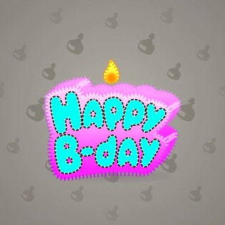 B-Day Candle #198073