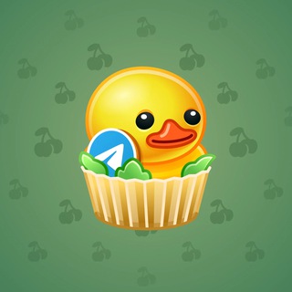 Whip Cupcake #103672