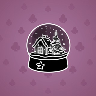 Snow Globe #2130