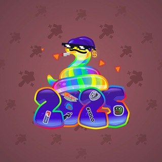Lunar Snake #55097