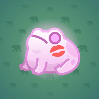 Kissed Frog #297
