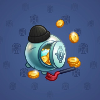 Money Pot #56161
