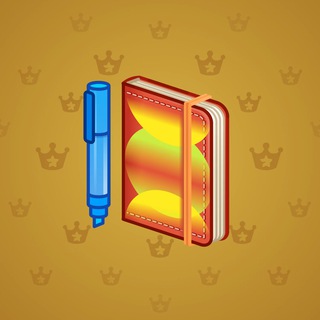 Star Notepad #56099