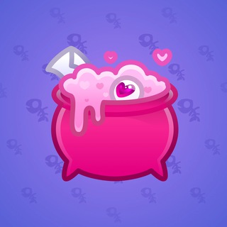 Hex Pot #38449