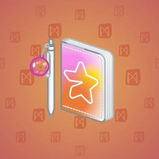 Star Notepad #19748