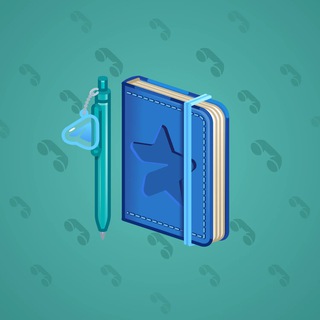 Star Notepad #17606