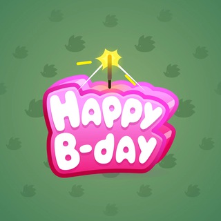 B-Day Candle #79783