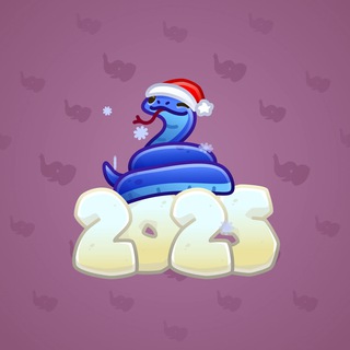 Lunar Snake #6503
