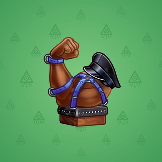 Mighty Arm #2669
