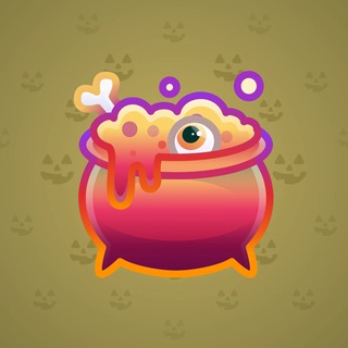 Hex Pot #28211