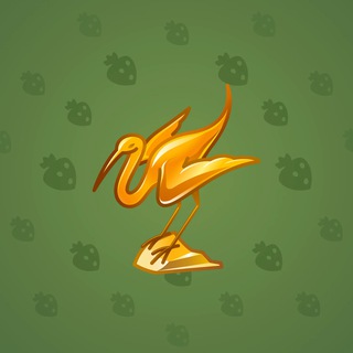 Rare Bird #3486