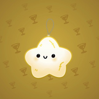 Hanging Star #24857