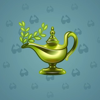 Genie Lamp #2994