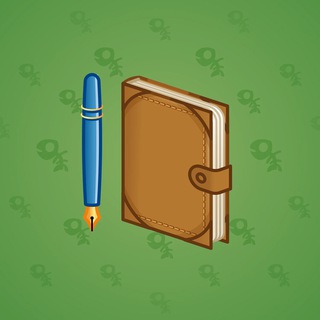 Star Notepad #35365