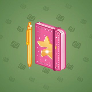 Star Notepad #32366