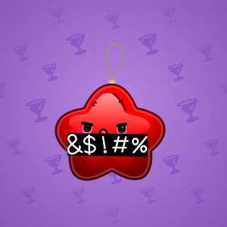 Hanging Star #7412