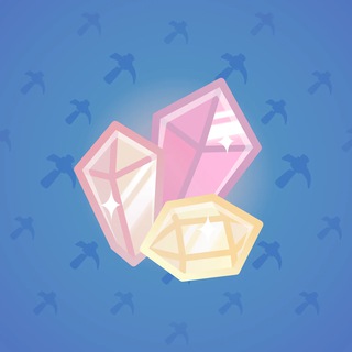 Ion Gem #2186