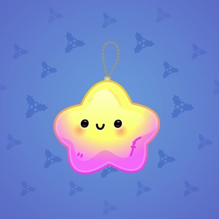 Hanging Star #29379