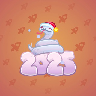 Lunar Snake #59138