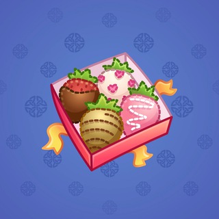 Berry Box #5348