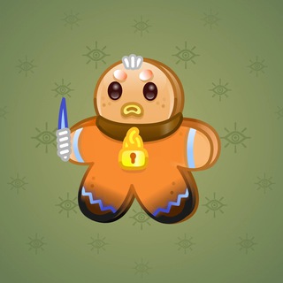 Ginger Cookie #32124