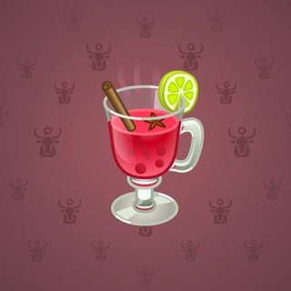 Spiced Wine #50564