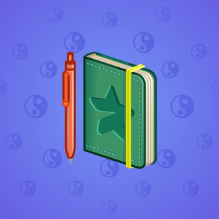 Star Notepad #25639